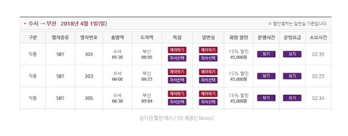 4월뉴스이미지