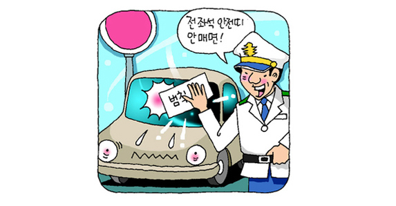 4월뉴스이미지