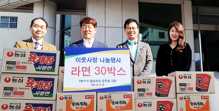 month-news01