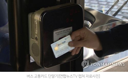 4월뉴스이미지