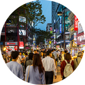 축제 이미지