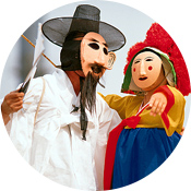 축제 이미지