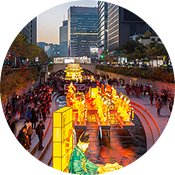 축제 이미지