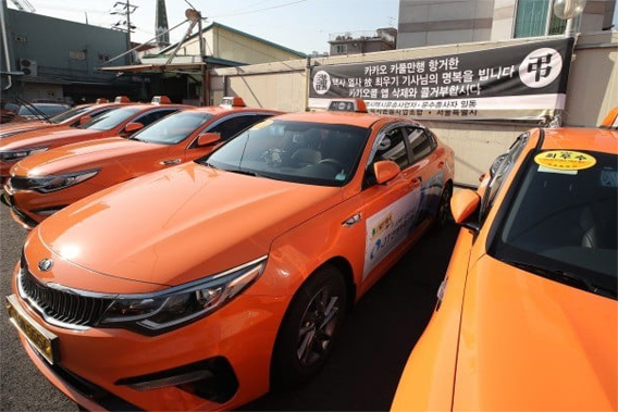 11월뉴스이미지