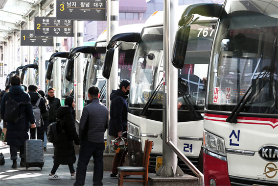 11월뉴스이미지