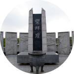 축제 이미지