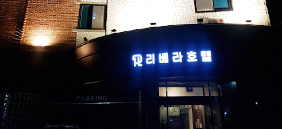 이미지