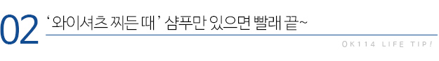 타이틀02